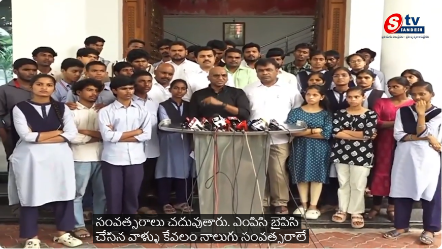 BRS Party General Secretary RS Praveen Kumar questioned the necessity of the Young India Skill University