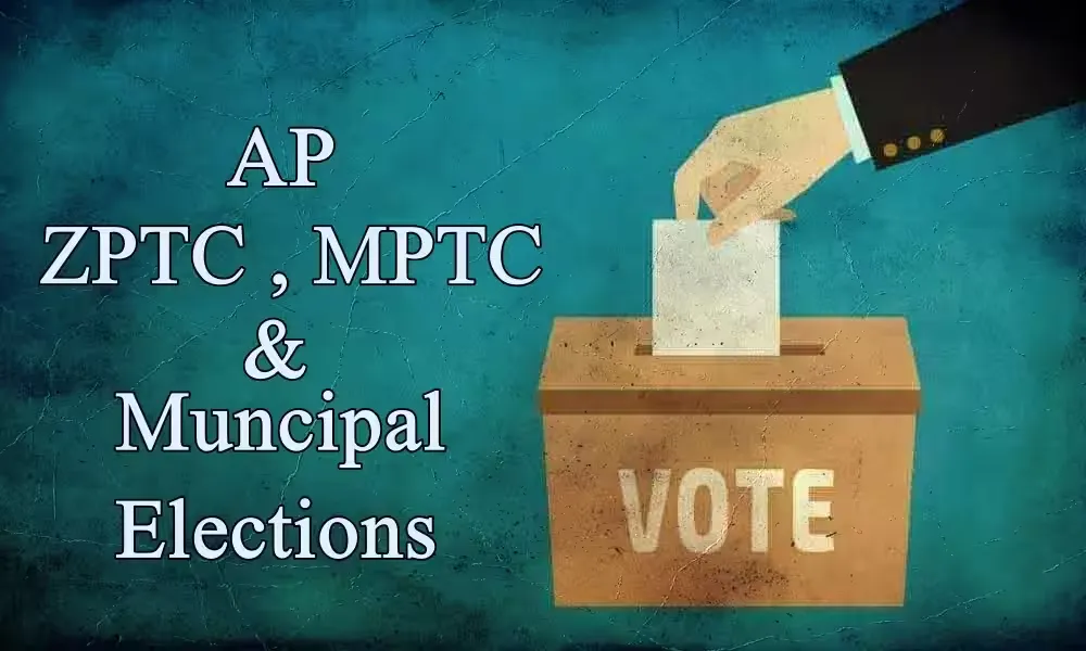 AP Local Body Elections 2026: MPTC, ZPTC ఎన్నికలు నవంబర్ 5కు వాయిదా.. మున్సిపల్ పోలింగ్ నవంబర్ 1న!