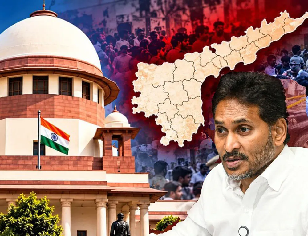 AP Elections: YSRCP పిటిషన్‌పై సుప్రీంకోర్టు కీలక నిర్ణయం.. CCTV ఫుటేజ్ భద్రపరచాలని ఆదేశం!