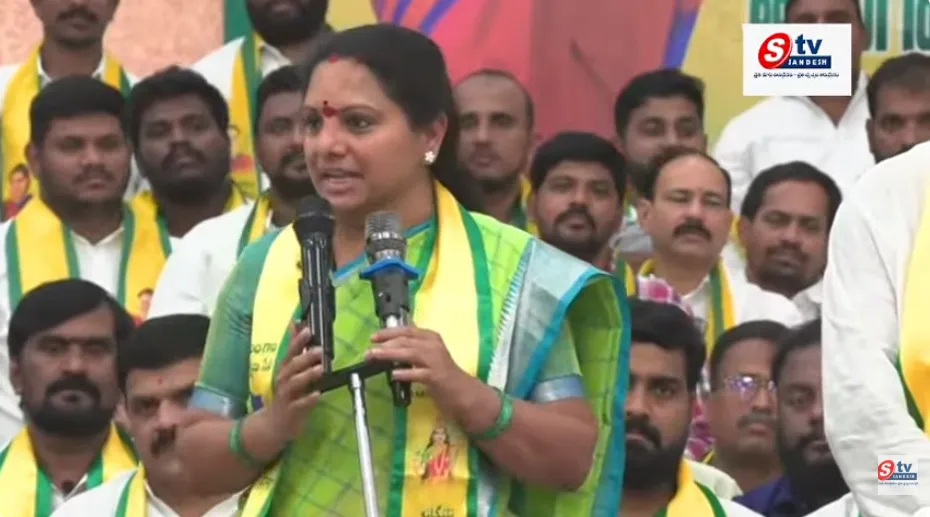 LIVE: టీఆర్‌ఎస్ రాజధాని రణభేరి సభ | మియాపూర్, హైదరాబాద్ | కల్వకుంట్ల కవిత | తెలంగాణ రక్షణ సేన