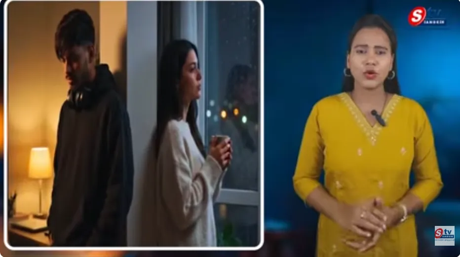 ప్రేమలో ఉన్నప్పుడు తప్పులు కనిపించవా? 💔 | సుమతీ శతకం చెప్పే జీవిత సత్యం
