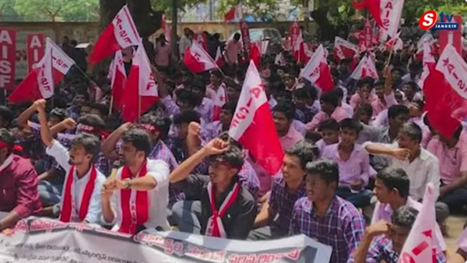 ఉచిత పథకాలు కాదు.. ప్రతి విద్యార్థికి నాణ్యమైన ఉచిత విద్య కావాలి: CPI జలాలుద్దిన్ | AISF సంగారెడ్డి