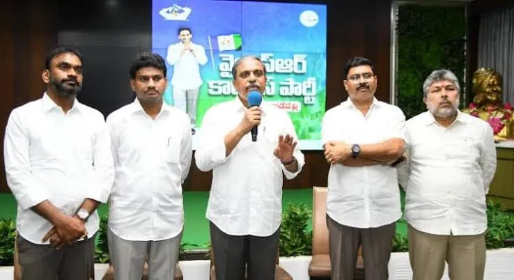 వైఎస్సార్‌సీపీ ఆరోపణలు.. తుఫాన్ సహాయం, ఎన్నికల్లో అక్రమాలపై కూటమికి విమర్శలు!