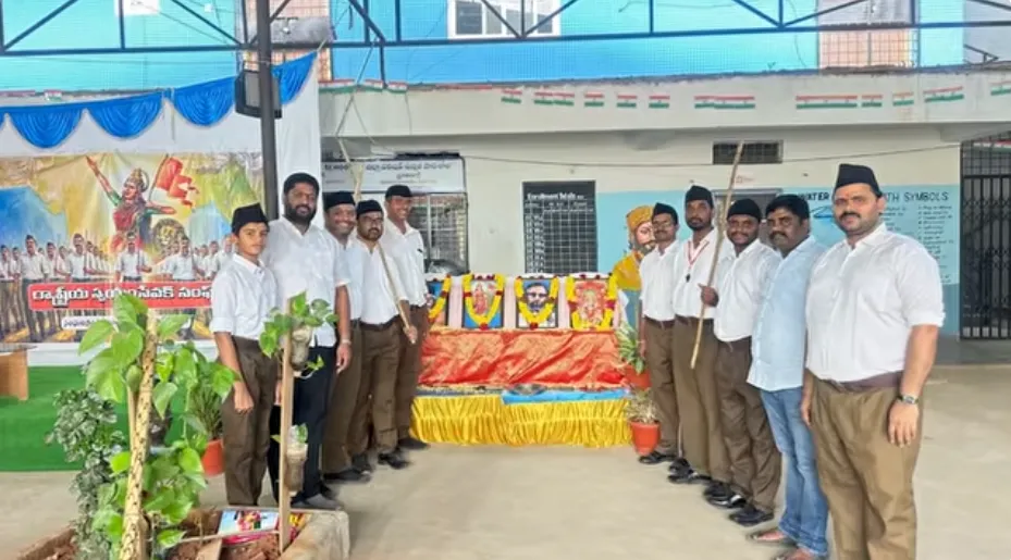 విజయాదశమి ఆర్‌ఎస్‌ఎస్‌ పథ సంచలన్.. దేశభక్తి, ఐకమత్యంతో సాగిన ప్రస్థానం! #rss