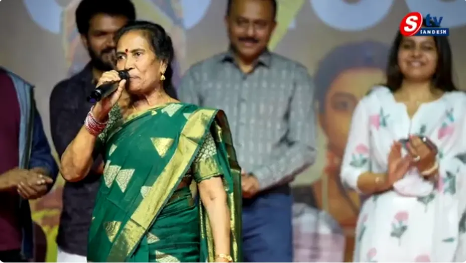 గరివిడి లక్ష్మి సక్సెస్ మీట్ హైలైట్స్ | గౌరి నాయుడు | టీజీ విశ్వ ప్రసాద్