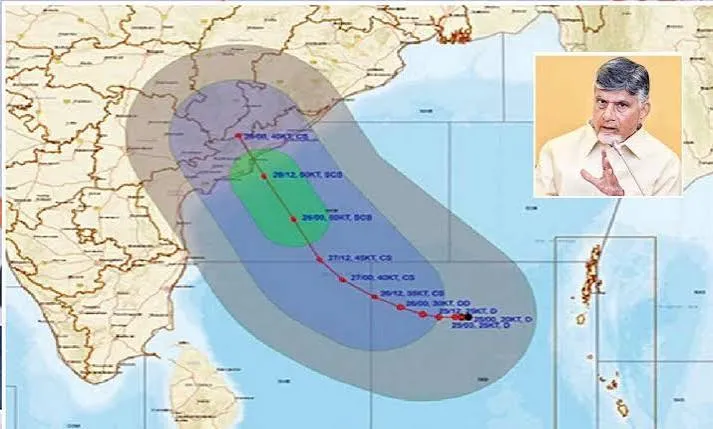 బంగాళాఖాతంలో Cyclone Alert.. ఏపీ తీర జిల్లాలు High Alert! భారీ వర్షాలపై సీఎం చంద్రబాబు కీలక ఆదేశాలు