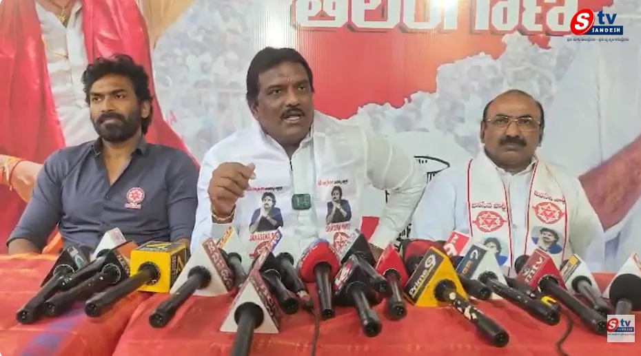 జనసేన కార్యాలయంలో మీడియాతో మాట్లాడిన నేమూరి శంకర్ గౌడ్, ఆర్‌కే సాగర్