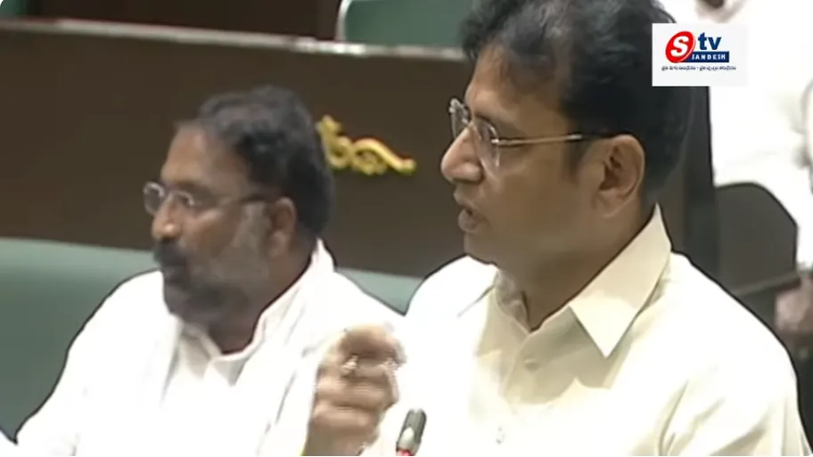 Telangana Assembly Day - 3