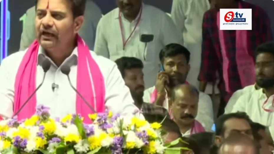 KTR Public Meeting in Godavarikhani
