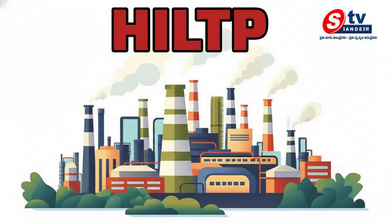 HILT విధానంతో హైదరాబాద్ గ్లోబల్ సిటీగా మారుతుంది: ఉత్తమ్ కుమార్ రెడ్డి